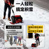 POHIR electric snow removal lithium battery snow blower high power snow blower wireless portable snow blower household foldable snow blower PHR-LD02pro