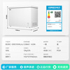 Ronshen micro-frost 300L single-temperature household freezer refrigerator PCM anti-corrosion liner-35 quick-freezing first-level energy-saving energy-saving and odor-free deep-freezing freezer BD/BC-300E10HNLAJ