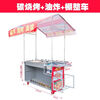 Triuside commercial barbecue truck, frying pan, Teppanyaki, mobile stall, mobile oven stall, roadside stall, snack truck, carbon grill + frying, door-added vehicle