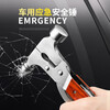 Car safety lifesaving hammer car broken window emergency multifunctional glass car emergency device car window safety hammer car emergency multifunctional safety hammer 1 piece no specification
