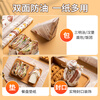 Xishangke Oil-Absorbing Paper Disposable Placemat Paper Tray Tray Paper Oil-proof Sandwich Paper Hamburger Wrap Paper Dessert Noodles Bread Red Newspaper Small Size - 1000 Sheets Fast Selling First Choice