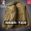 Woodpecker Jacket Men's Autumn and Winter 2025 New Pilot Cotton Work Jacket Fashionable Loose Casual American Retro Camel Brand Special Price Clearance Pickup L Recommend wearing 115-130 catties