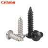Creaby black 304 stainless steel semi-round head hexagonal self-tapping screws DIN7380 pan head large flat mushroom umbrella head screws black M3x20 (50 pcs)