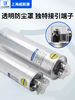 Shanghai Viscon self-healing parallel compensation cylindrical power capacitor CMKP0.45-20-330Kvar light blue