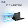 ZLG Zhiyuan Electronics CAN box new energy vehicle CAN bus line message analysis USBCAN interface card USBCAN-2E-U