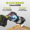 WORX Kitty Hawk Saw WU802 Small Brushless Angle Grinder Lithium Battery Electric Cutting Machine Grinding Seam Tool WU802 Mini Angle Grinder Bare Metal Without Battery Charger 76mm Kitty Hawk Saw