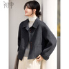 Chushen autumn and winter new year wool coat for women 70% sheep wool short style annual meeting wear lapel loose woolen coat S54C074
