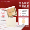 Orange Flower Five-Color Concealer Palette Facial Brightening Concealer Acne Marks Tear Trough Dark Circles Dark Circles Nasal Lines Highlighting Brightening New Year's Gift Natural Skin Color #02 Highly Moisturizing Texture 5 Colors