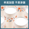 COMIX 250ml disposable paper cups 100 paper cups/cups business household disposable cups white LE003