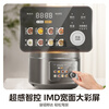 Midea low-fat electric pressure cooker high pressure 5 liters 0 coating 316L stainless steel rice cooker fully automatic intelligent reservation 60S quick volleyball bile kettle household rice cooker for 4-6 people MY-C5650F