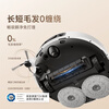 Mova's blockbuster new product P60 selects sweeping robot, sweeps and mops all-in-one automatic cleaning household smart drying mop suction, sweeping and mopping all-in-one sweeper water tank version