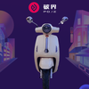 Breaking the boundaries of small cara round light model 125 scooter fuel 2025 model compact transportation free purchase tax ivory white