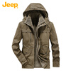 JEEP Men's Hooded Stand Collar New Cotton Clothes Autumn and Winter Versatile Plus Velvet Thickened Casual Loose Retro Handsome Commuting Jacket