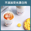 COMIX 250ml disposable paper cups 100 paper cups/cups business household disposable cups white LE003