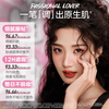 Passional Lover PL Graffiti Limited Velvet Traceless Color Repair Liquid Concealer Pen Covers Dark Circles and Brightens Colorist W02 Soft Skin Nude Evens Skin Tone