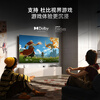 Xiaomi (MI) REDMI TV New Product