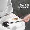 Toilet brush with no dead ends, household wall-mounted toilet brush, pit cleaning god long-handled toilet brush, aluminum alloy rod toilet brush * 3