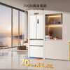 MeiLing Xiaoquexing 502-liter French multi-door dual-circulation dual-system active sterilization 70cm wide ultra-thin zero-embedded ice-making bottom cooling air-cooled frost-free household refrigerator subsidy
