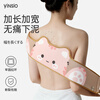 Yinxiu Yinxiu bath towel children's bath towel bath towel 2025 new bath towel strong mud rub cartoon bath towel Star Powder