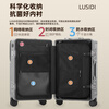 LUSIDI front-opening suitcase trolley case multifunctional suitcase for men and women password box black 20 inches