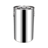 Jinboxi 304 stainless steel water storage bucket tall pool round bucket with lid soup bucket inner double ear bucket inlaid household large capacity diameter 20cm height 40cm capacity 13 liters inner ear