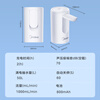 Midea bottled water dispenser automatic water pump antibacterial water absorber electric water pressure dispenser water dispenser pump QT010
