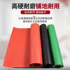 Power distribution room oil-resistant and wear-resistant insulating rubber sheet power distribution room non-slip floor mat 5kv10kv 3mm 1mx7m red stripe voltage resistance 6kv