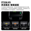 Godox hot sale IT32 mini camera flash small portable TTL automatic metering high-speed synchronization camera mirrorless hot shoe top light Canon suit iT32+X5 flash trigger