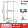 Aoyanlai air conditioner outdoor unit bracket three-layer stacked floor-standing bracket shock-absorbing and noise-reducing space-saving multi-layer shelf 800*400*1500 length*width*height