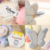 Disney genuine Winnie the Pooh, Piglet, Eeyore and Bean plush pendant, backpack pendant, keychain pendant, 10cm Disney Piglet, cute sticker pendant, genuine authorization + anti-counterfeiting label