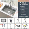 Fuyan 304 stainless steel thickened gun gray sink large single tank home kitchen countertop dishwashing sink dish basin stainless steel hot and cold pull-out faucet luxury package gun gray (length 37.5 width 25) thickened stainless steel