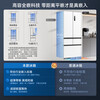 MeiLing tail cargo machine White Whale 509-liter automatic ice-making refrigerator French five-door dual system ultra-thin embedded first-class home bottom cooling BCD-509WPU9CZX
