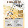 Bear electric egg beater Bear household small baking cream cake handheld whisk mixing purchase with base newly upgraded 304 stainless steel model