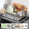 Shuaishi kitchen rack dish storage rack 304 stainless steel electrolytic installation-free dish drainer bowl rack horizontal chopstick barrel