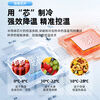 Portable insulin refrigerated small refrigerator, medicine, 28 degrees constant temperature, small dedicated home vehicle, medical distribution and charging, refrigerator specially equipped with battery pack compressor