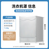 TAZD washing machine cover drum washing machine thickened waterproof sunproof dustproof cover cloth fully automatic suitable for Haiermei Panasonic TCL Siemens Little Swan 8-12kg universal