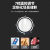 Polar Bear (BEIJIXIONG) vertical freezer, small freezer, household small freezer, mini quick-freeze, commercial drawer-type freezer, breast milk storage cabinet, energy-saving and electricity-saving refrigerator, 23L silver, first-class energy efficiency, nationwide warranty 23L