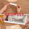 Food grade household disposable cling film cover food preservation dust cover refrigerator bowl lid elastic mouth kitchen antibacterial thickening 200 pieces