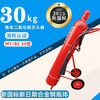 Mo Peng fire extinguisher carbon dioxide type portable trolley type carbon dioxide CO2MT/2KG3KG5KG7KG24KG dry ice 30kg carbon dioxide (new 2025 date)