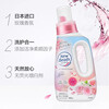 Kao (KAO) Soft Laundry Detergent 690g*2 Contains Softener, Color Protection, Cleansing, Decontamination, Washing and Care in One, Long-lasting Fragrance