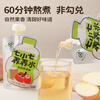 Qixiaoqi yam boiled apple Sishen soup children's nourishing water * 2 bags (20 bags) baby fire-clearing and appetizing juice