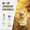 Jim Beam White Jim Beam 500ml/Meg Bourbon Whiskey Kentucky Wine 375ml