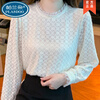 Palando's versatile lace bottoming shirt for women in autumn and winter, new loose long-sleeved inner top, fashionable and stylish shirt, off-white (velvet and thickened) XL 115-130 catties