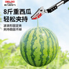 Delixi fruit picking artifact pruning shears telescopic high branch shears high altitude fruit picking extended picker high altitude fruit picking manual farm tools emperor 4 section telescopic 1.6-4.5 meters + saw blade + branch shears