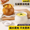 Crock pot soup stew pot household commercial water-proof stew steamed egg for one person stew pot with lid Shaxian snack ceramic soup pot cyan single pack 500ml