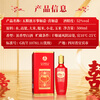 Produced by Wuliang Luzhou Wuliangye General Factory, Grain Liquor Luzhou Fragrance Yibin Famous Liquor New Year's Gift Box Full Box 52 Degree 500mL 6 Bottles All the Best, All the Best, Gifts and Banquets