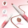 Ukiss double-ended lip liner H01 pink outlines lips waterproof with lip brush cinnamon nude color lying silkworm New Year gift