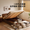 Lin's home all solid wood bed high box storage bed 1.8 meters double bed small apartment furniture master bedroom Xiaoman series PK24A all solid wood | walnut color fully open storage bed 1.8 meters x 2 meters
