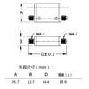 10.7MHz coaxial bandpass crystal filter, SMA interface, IF filter, bandwidth 5kHz