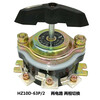 Combination switch HZ10D-60P/3 marine 2 circuit 4 wire iron cover HZ10D-63P/2